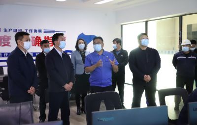 七臺河市委常委、市紀(jì)委書記、市監(jiān)委主任王清源到寶泰隆督導(dǎo)檢查疫情防控與安全生產(chǎn)