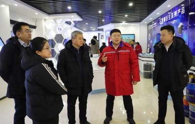 中國建設(shè)銀行黑龍江省分行黨委書記、行長王東一行到寶泰隆走訪調(diào)研